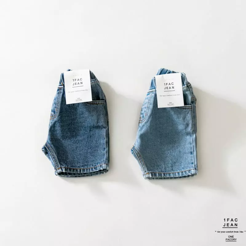 1 Fac - Korean Children Fashion - #minifashionista - Salut Jeans - 10
