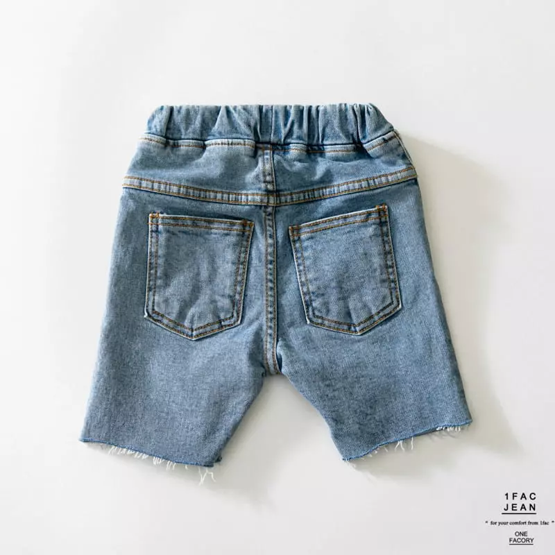 1 Fac - Korean Children Fashion - #minifashionista - Ston Cutting Jeans - 6