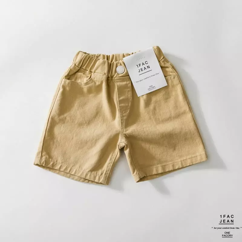 1 Fac - Korean Children Fashion - #magicofchildhood - Ivy Straight Shorts - 4