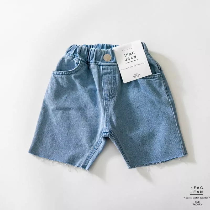 1 Fac - Korean Children Fashion - #minifashionista - Vintage Cutting Shorts - 3