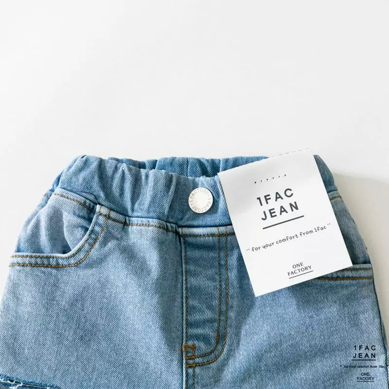 1 Fac - Korean Children Fashion - #minifashionista - Blue Whole Double Cutting Jeans