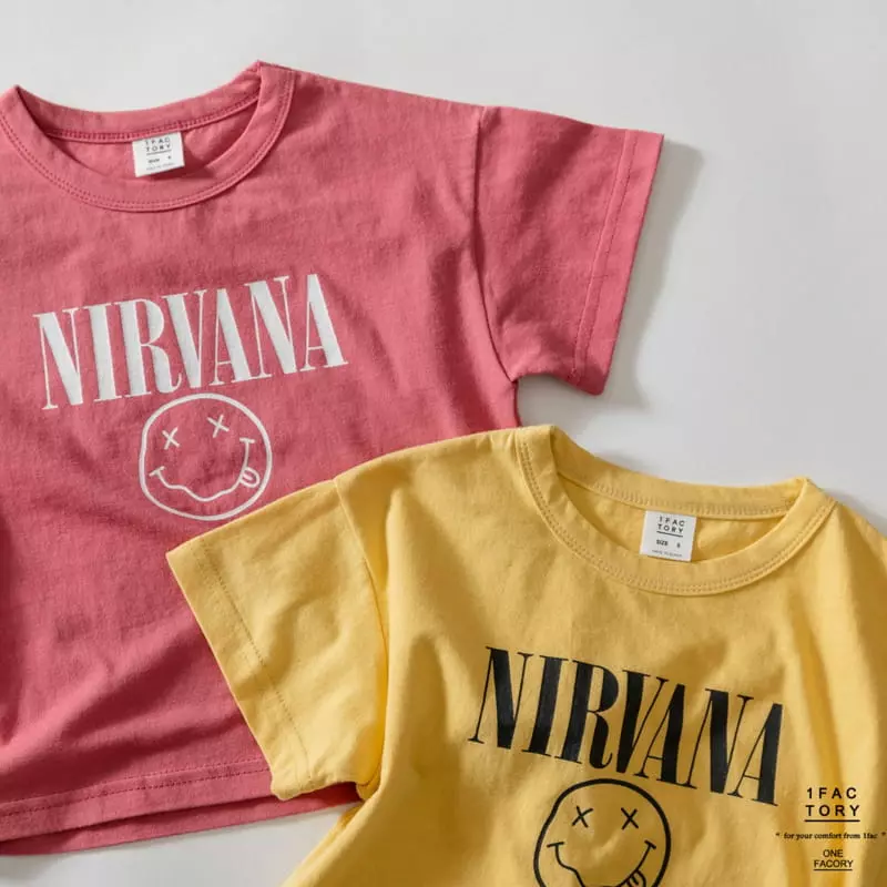 1 Fac - Korean Children Fashion - #prettylittlegirls - Nubana Smile Tee - 7