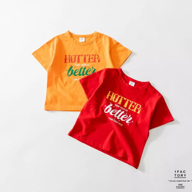 1 Fac - Korean Children Fashion - #prettylittlegirls - Hotel Better Tee