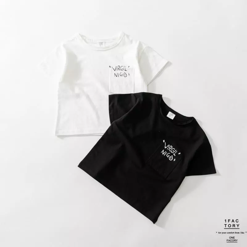 1 Fac - Korean Children Fashion - #prettylittlegirls - Nigo Pocket Tee - 10