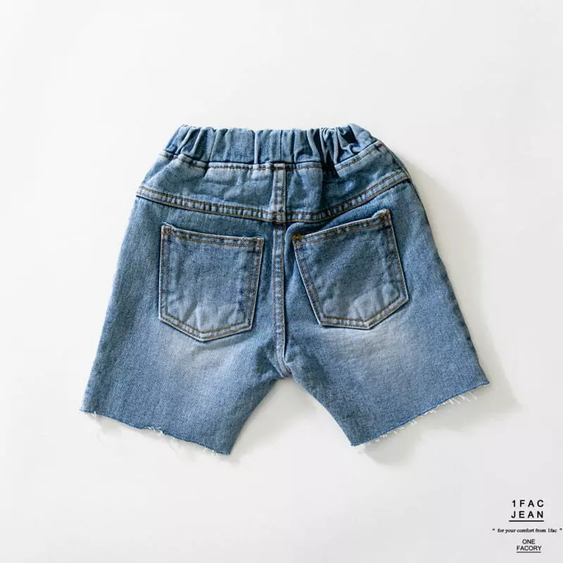 1 Fac - Korean Children Fashion - #minifashionista - Too Much Jeans - 4