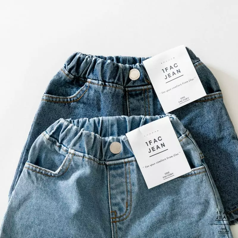 1 Fac - Korean Children Fashion - #prettylittlegirls - Salut Jeans - 11
