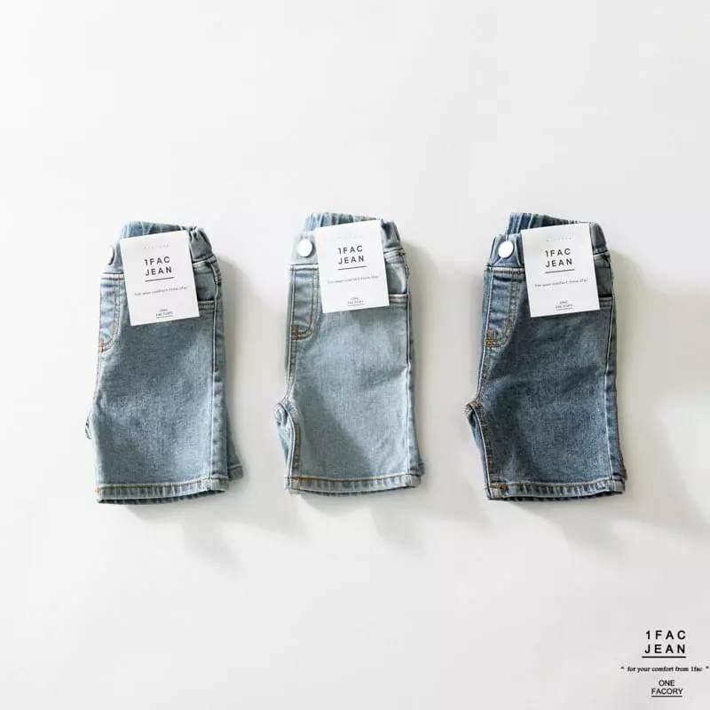 1 Fac - Korean Children Fashion - #prettylittlegirls - Salt Straight Jeans - 10