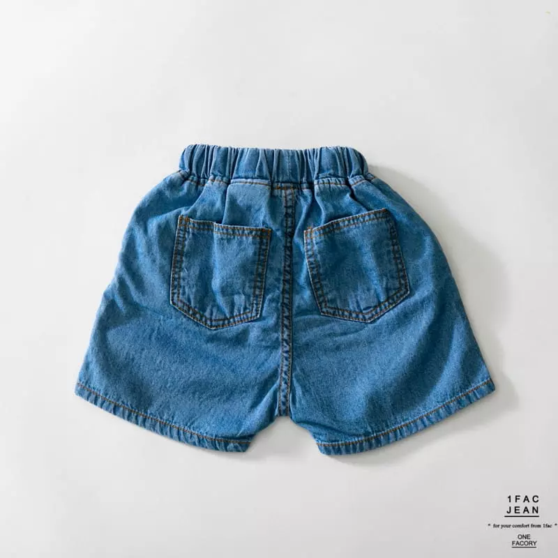 1 Fac - Korean Children Fashion - #prettylittlegirls - Cool String Pants - 8