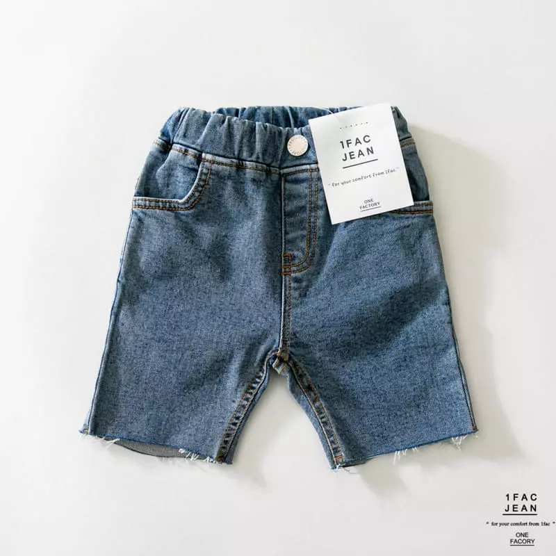 1 Fac - Korean Children Fashion - #prettylittlegirls - Ston Cutting Jeans - 7