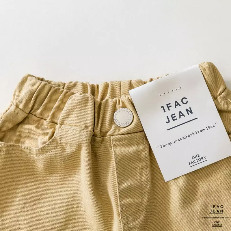 1 Fac - Korean Children Fashion - #prettylittlegirls - Ivy Straight Shorts - 5