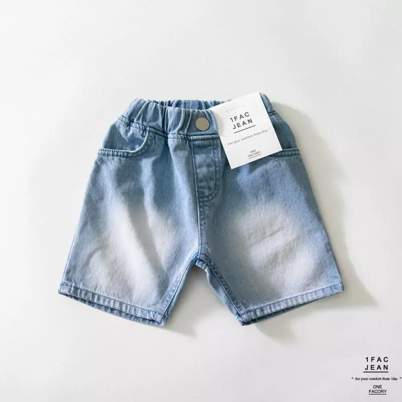 1 Fac - Korean Children Fashion - #prettylittlegirls - Vintage Sand Shorts - 3