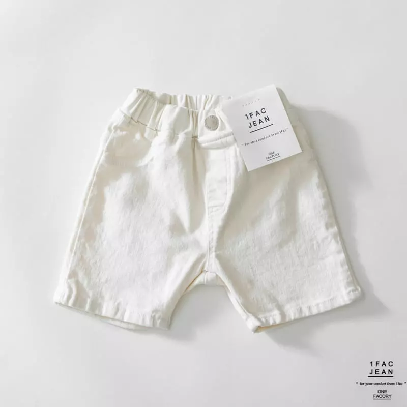 1 Fac - Korean Children Fashion - #prettylittlegirls - Daisy Jeggings