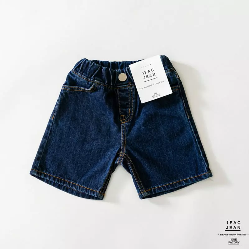 1 Fac - Korean Children Fashion - #prettylittlegirls - Gament Natural Jeans - 8
