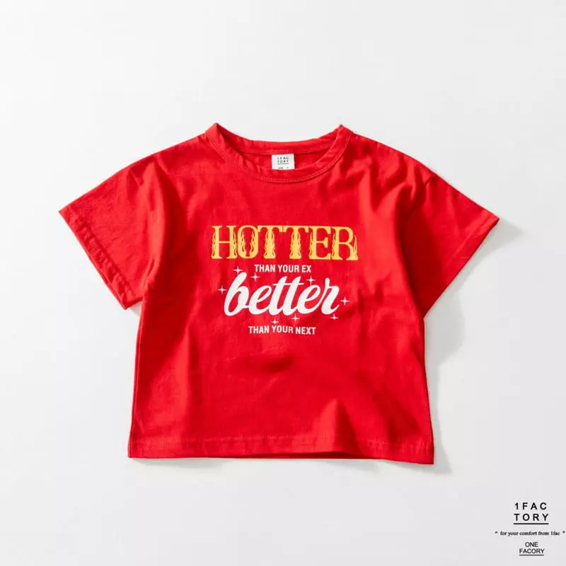 1 Fac - Korean Children Fashion - #toddlerclothing - Hotel Better Tee - 4
