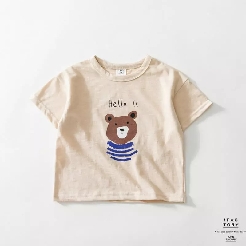 1 Fac - Korean Children Fashion - #stylishchildhood - Hello Bear Tee - 3