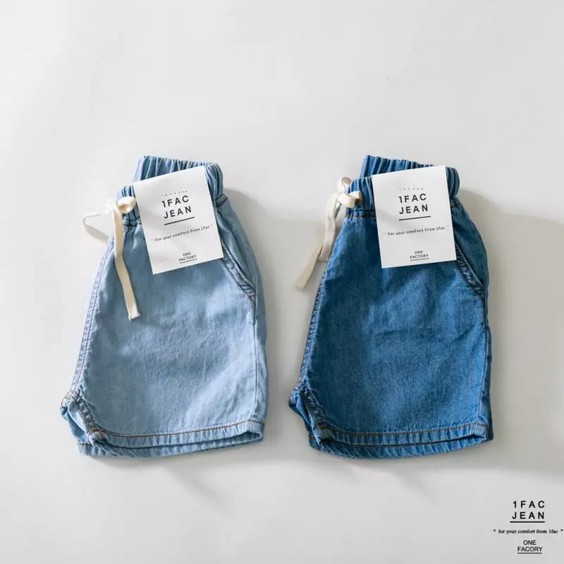 1 Fac - Korean Children Fashion - #stylishchildhood - Cool String Pants - 11