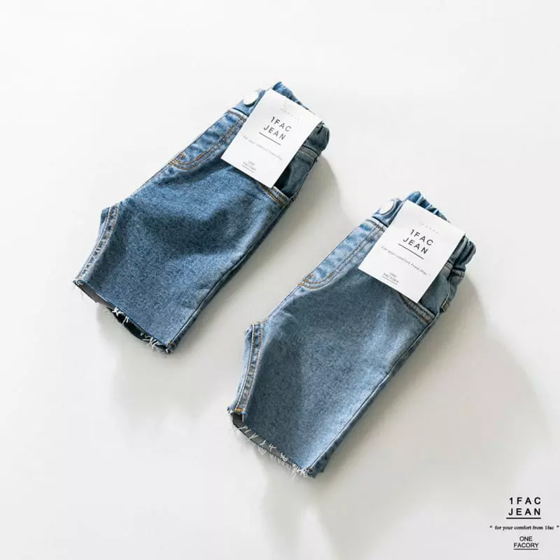 1 Fac - Korean Children Fashion - #stylishchildhood - Ston Cutting Jeans - 10