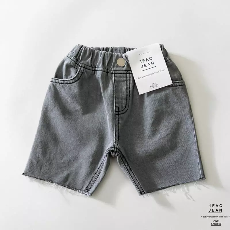 1 Fac - Korean Children Fashion - #stylishchildhood - Vintage Cutting Shorts - 7