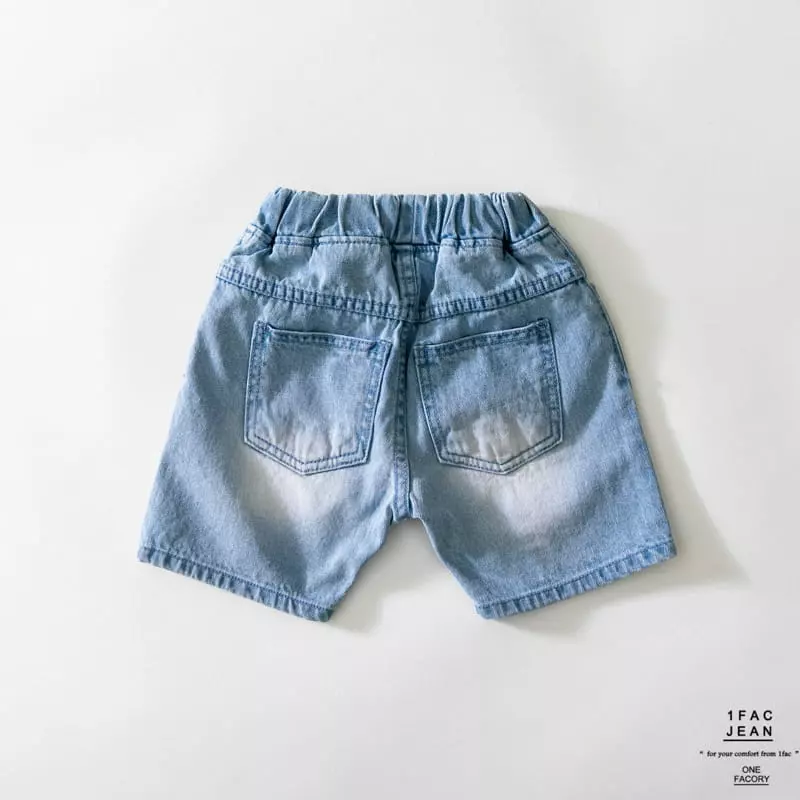 1 Fac - Korean Children Fashion - #stylishchildhood - Vintage Sand Shorts - 6