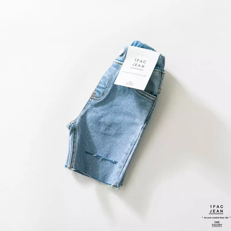 1 Fac - Korean Children Fashion - #stylishchildhood - Blue Whole Double Cutting Jeans - 5