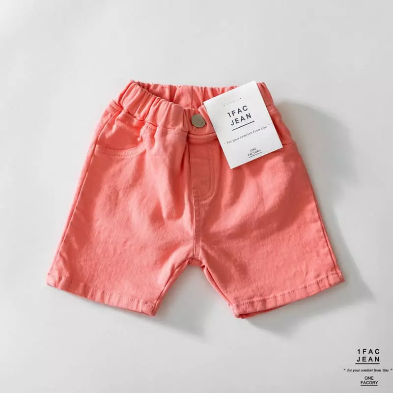 1 Fac - Korean Children Fashion - #toddlerclothing - Daisy Jeggings - 4