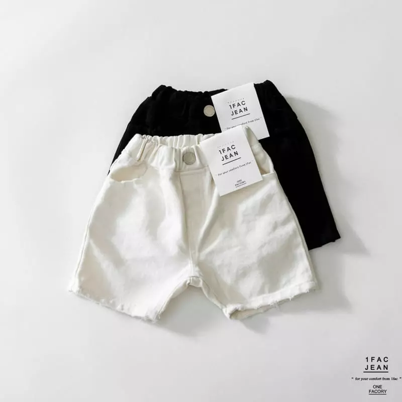 1 Fac - Korean Children Fashion - #stylishchildhood - Gament Vintage Pants - 3