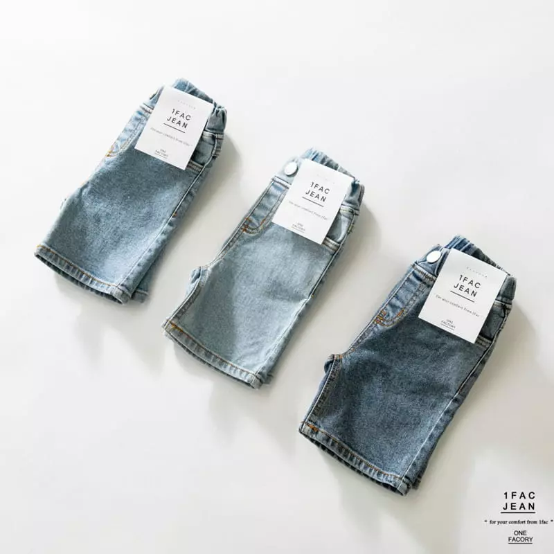 1 Fac - Korean Children Fashion - #todddlerfashion - Salt Straight Jeans - 11