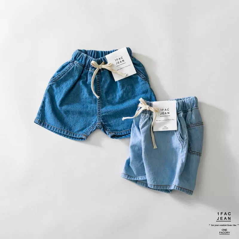 1 Fac - Korean Children Fashion - #todddlerfashion - Cool String Pants - 9