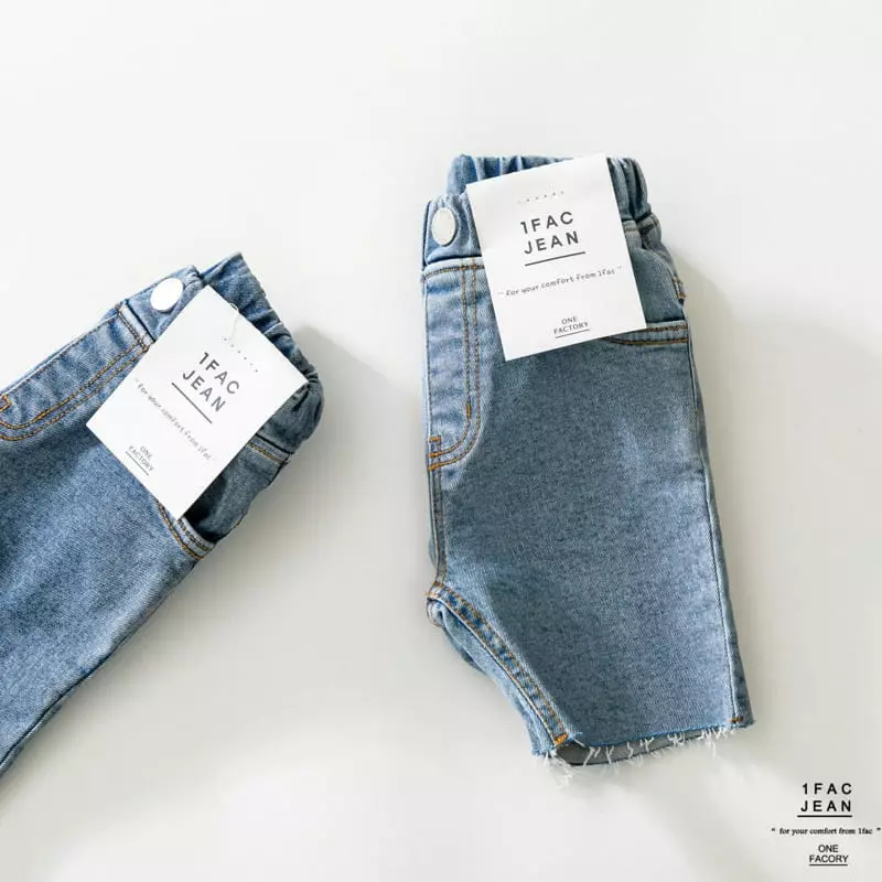 1 Fac - Korean Children Fashion - #todddlerfashion - Ston Cutting Jeans - 8