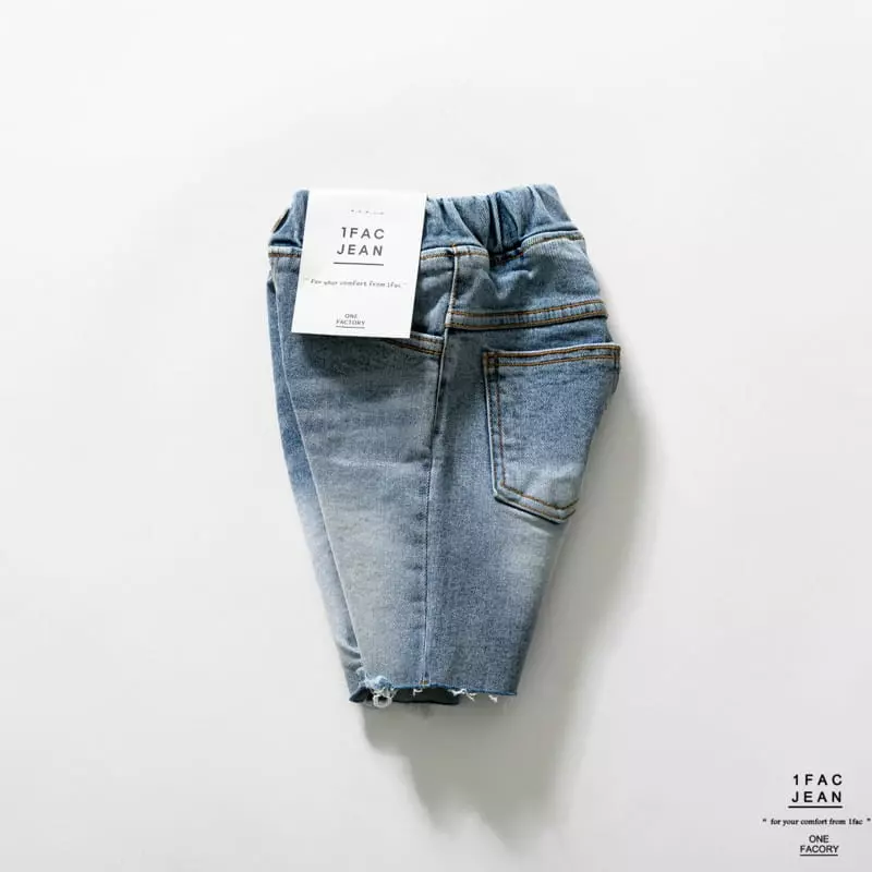 1 Fac - Korean Children Fashion - #todddlerfashion - Summer Vintage Jeans - 7