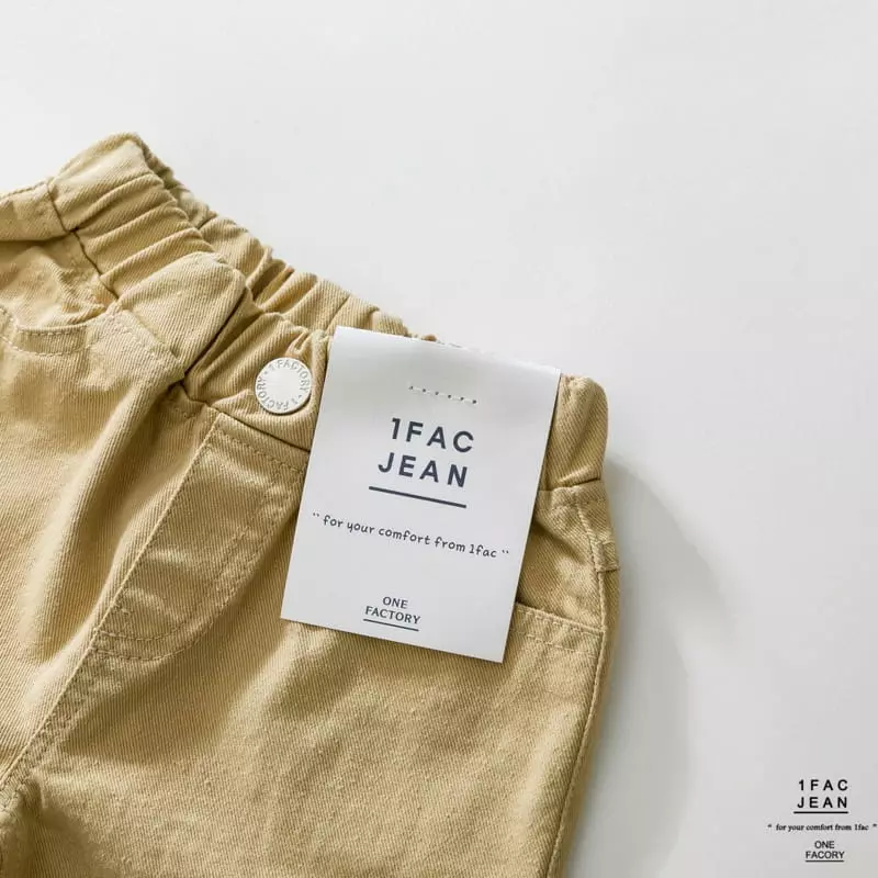 1 Fac - Korean Children Fashion - #todddlerfashion - Ivy Straight Shorts - 6