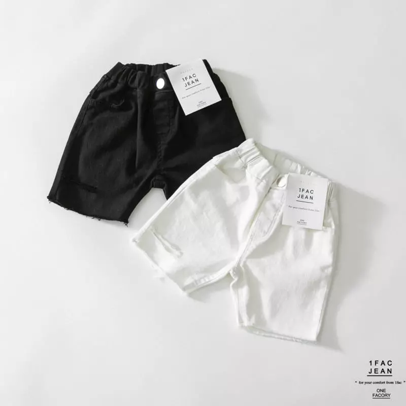 1 Fac - Korean Children Fashion - #todddlerfashion - Gament Vintage Pants
