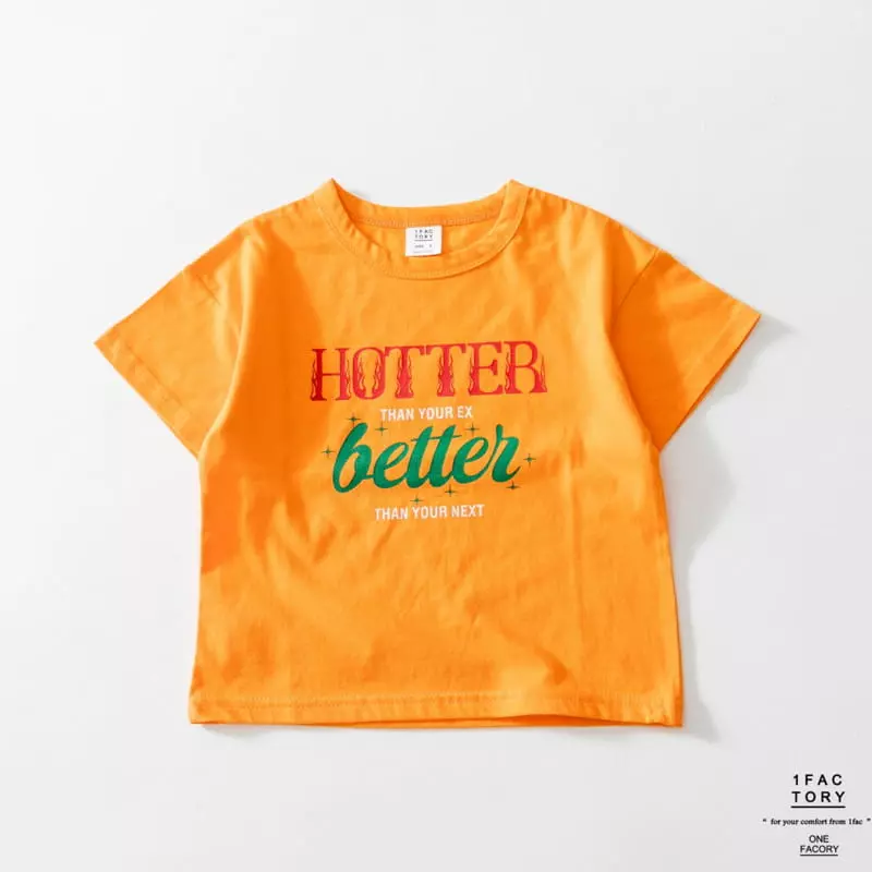 1 Fac - Korean Children Fashion - #toddlerclothing - Hotel Better Tee - 3