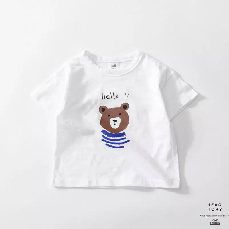 1 Fac - Korean Children Fashion - #toddlerclothing - Hello Bear Tee - 2