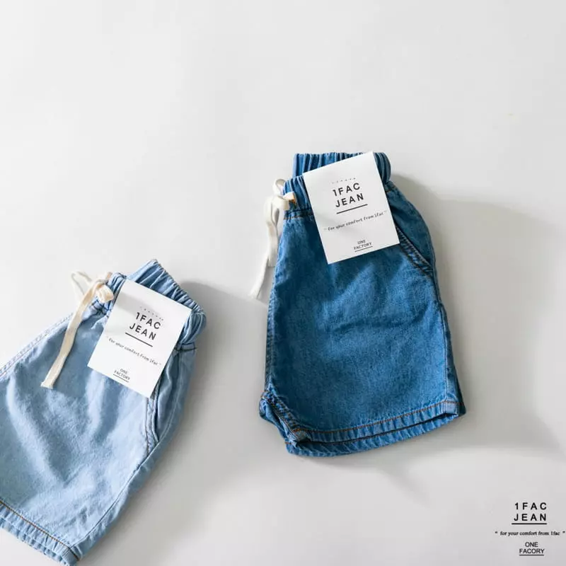 1 Fac - Korean Children Fashion - #toddlerclothing - Cool String Pants - 10