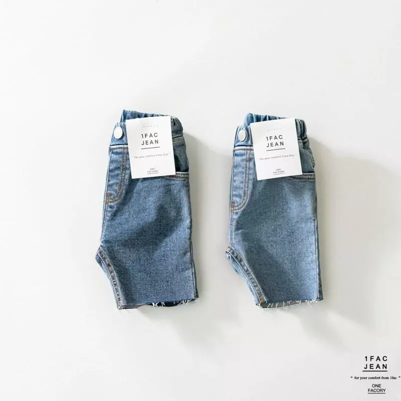 1 Fac - Korean Children Fashion - #toddlerclothing - Ston Cutting Jeans - 9