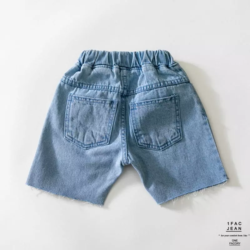 1 Fac - Korean Children Fashion - #toddlerclothing - Vintage Cutting Shorts - 6