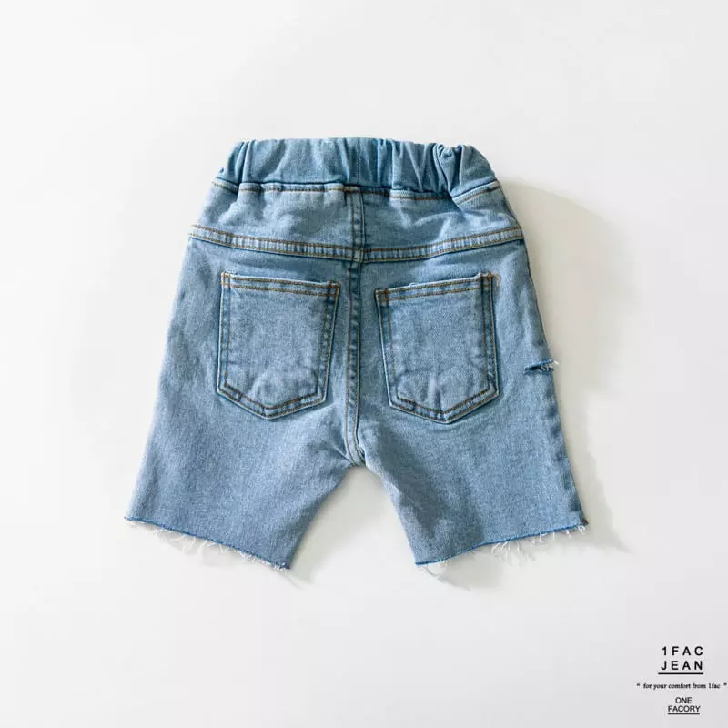 1 Fac - Korean Children Fashion - #todddlerfashion - Blue Whole Double Cutting Jeans - 4