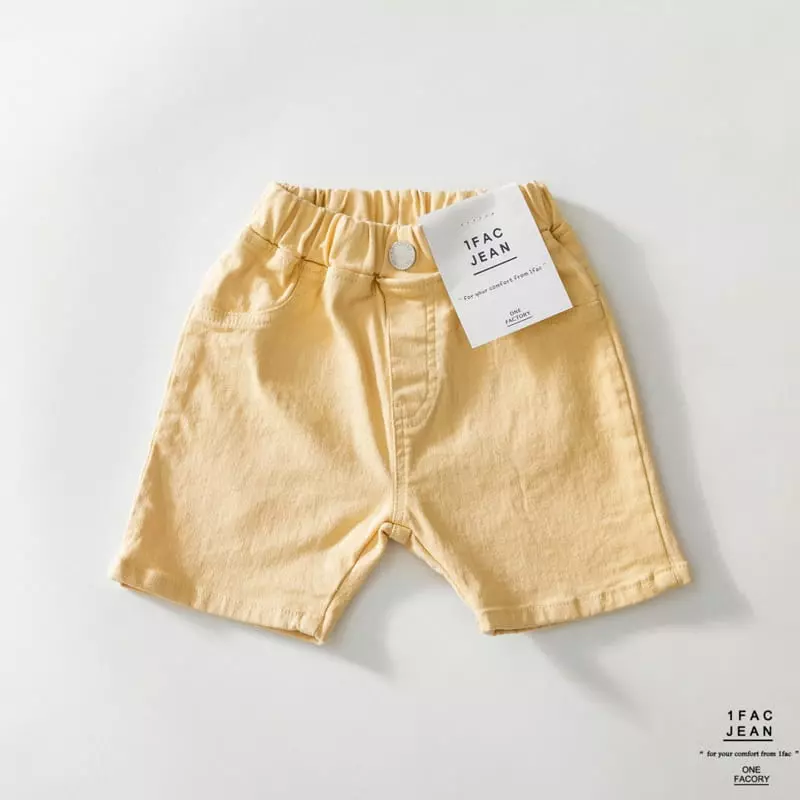 1 Fac - Korean Children Fashion - #toddlerclothing - Daisy Jeggings - 3