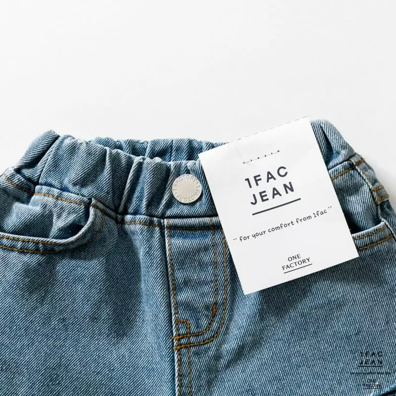 1 Fac - Korean Children Fashion - #toddlerclothing - Bander Cuttiong Jeans