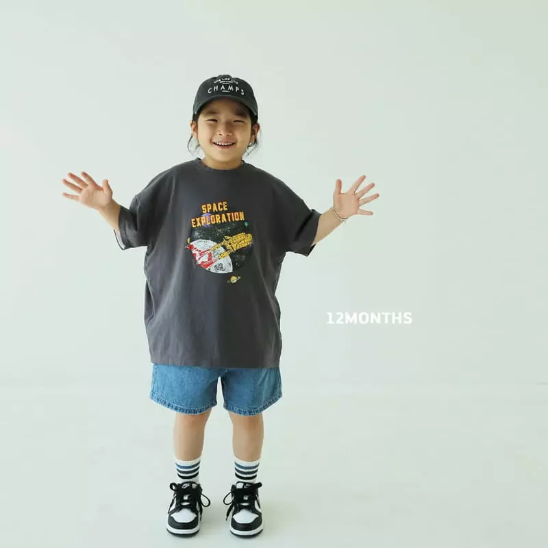12 Month - Korean Children Fashion - #Kfashion4kids - Space Tee - 12