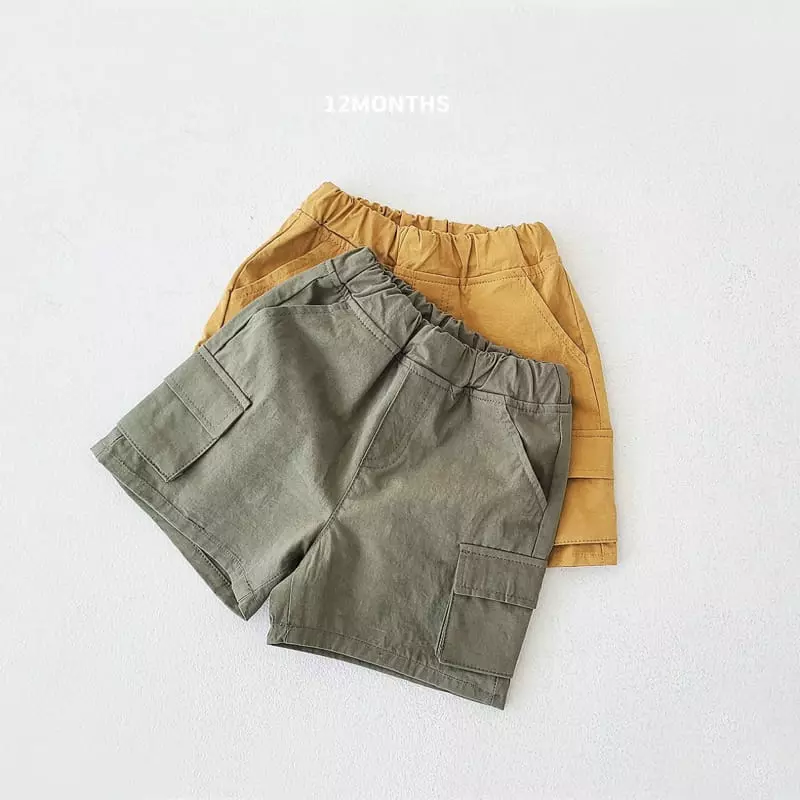 12 Month - Korean Children Fashion - #Kfashion4kids - Gunbbang Pants - 9