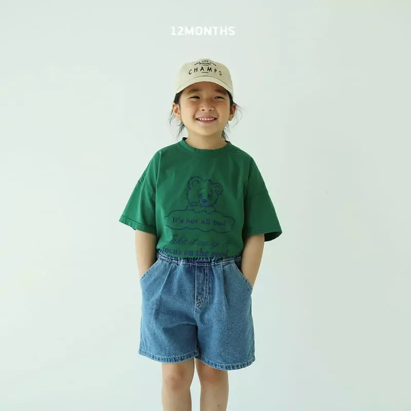 12 Month - Korean Children Fashion - #Kfashion4kids - Washing Jeans - 7