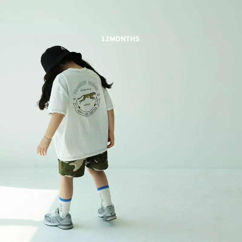 12 Month - Korean Children Fashion - #Kfashion4kids - Gang Chul Pants - 6