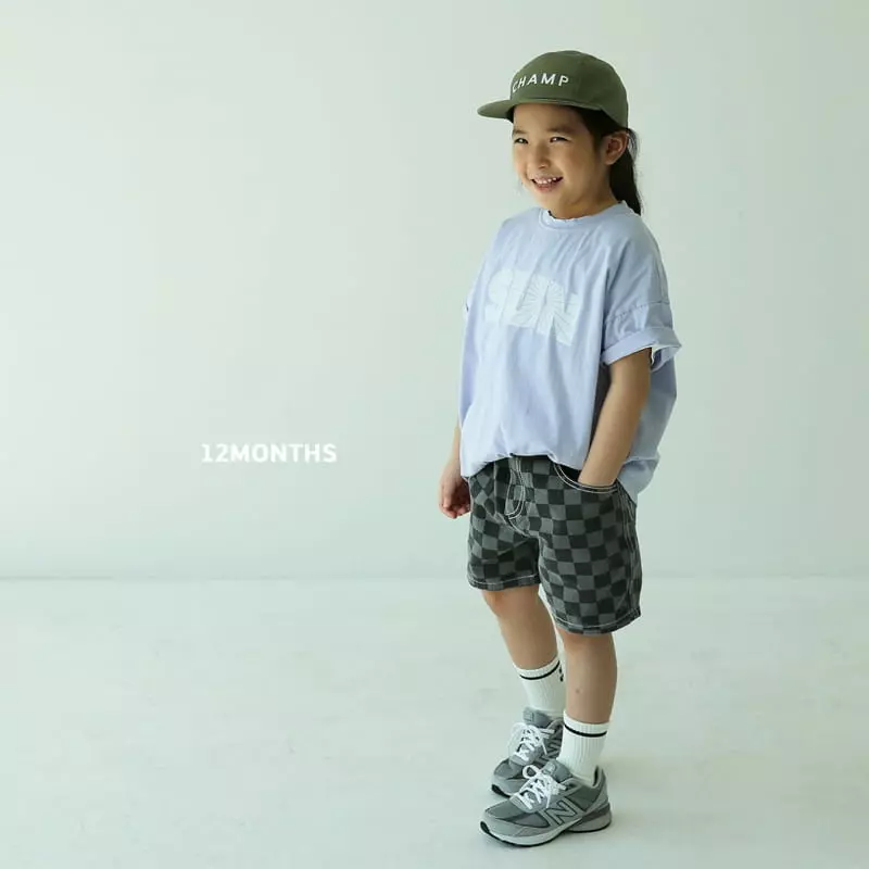 12 Month - Korean Children Fashion - #Kfashion4kids - Chess Pants - 5