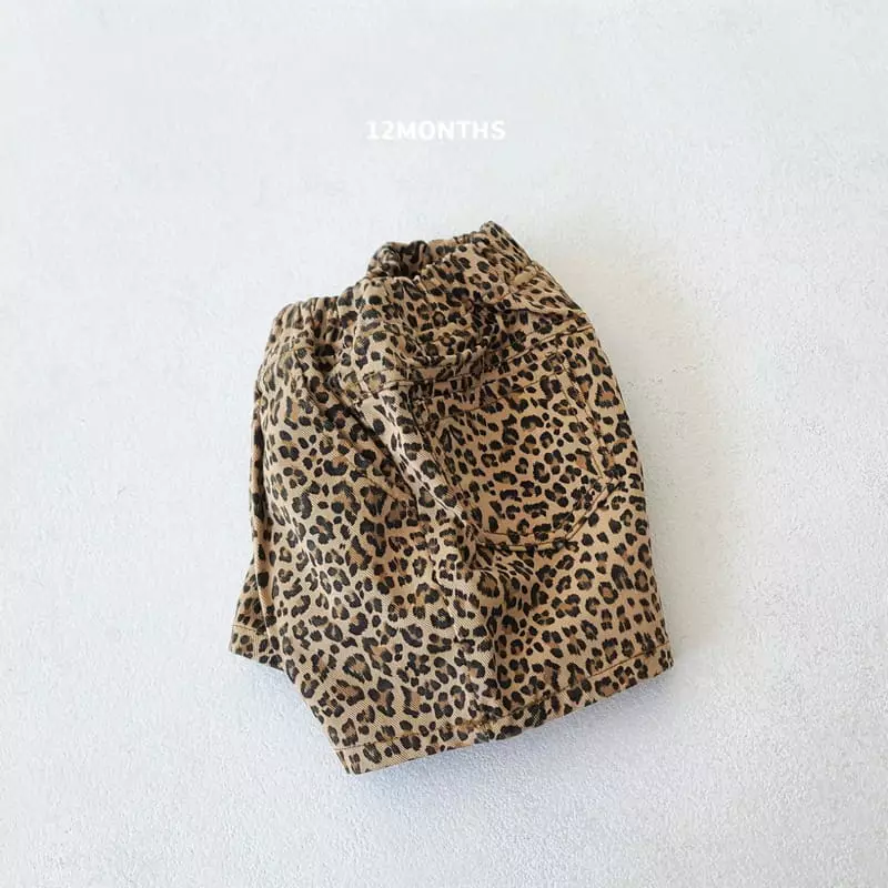 12 Month - Korean Children Fashion - #kidzfashiontrend - Leo Pants - 4