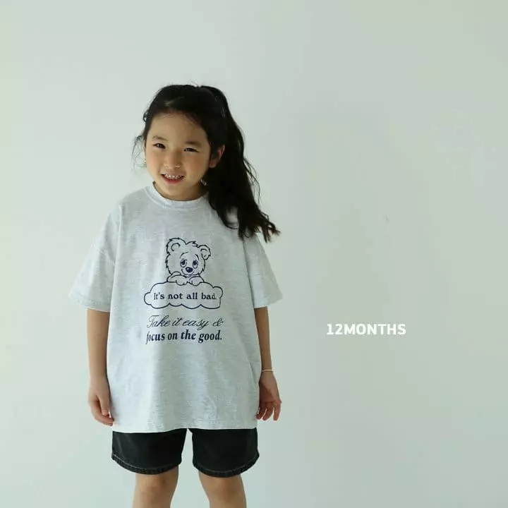 12 Month - Korean Children Fashion - #Kfashion4kids - Cloud Bear Tee - 3