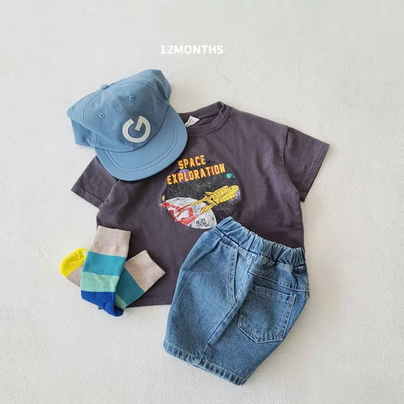 12 Month - Korean Children Fashion - #childofig - Space Tee - 4