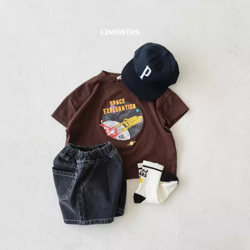 12 Month - Korean Children Fashion - #childrensboutique - Space Tee - 5