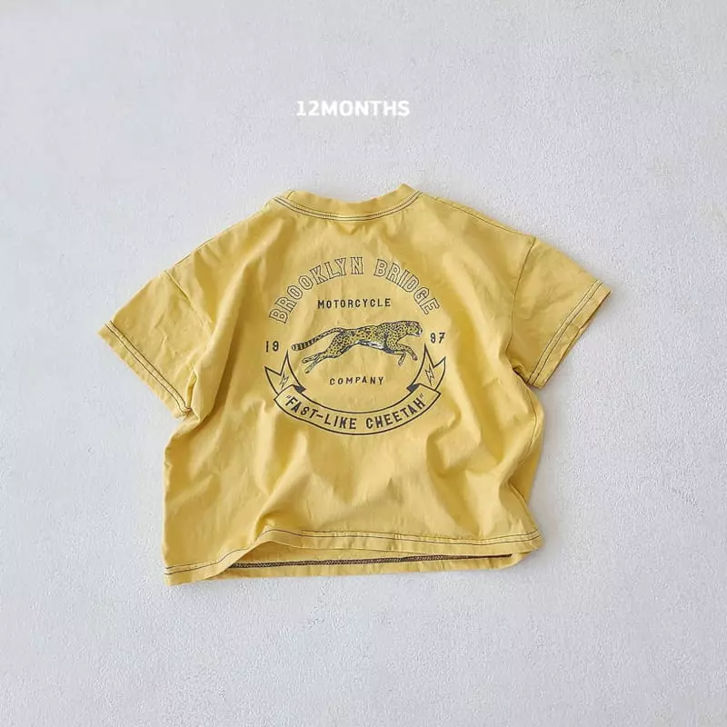 12 Month - Korean Children Fashion - #childrensboutique - Summer Cheetah Tee - 3